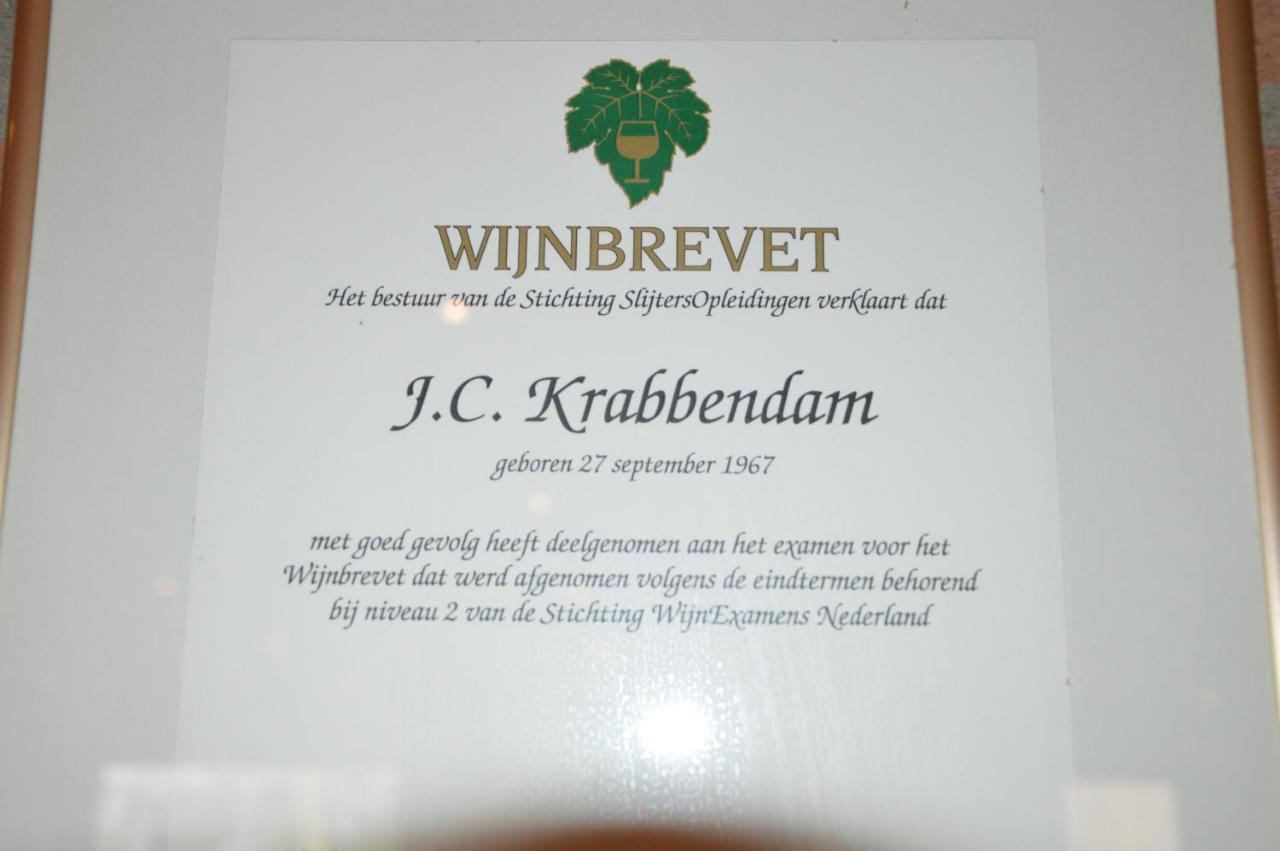 Hotel-restaurant Krabbendam 2* Someren